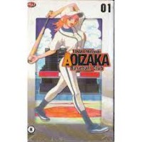 Aoizaka Baseball Club Vol. 1