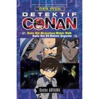 Detective Conan : Kaito kid Miraculous midair Walk