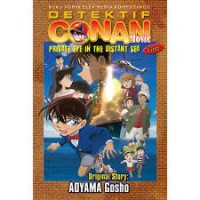 Detective Conan : Private eye in the distant sea (first)