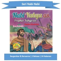 Nabi Yahya as = Prophet Yahya as