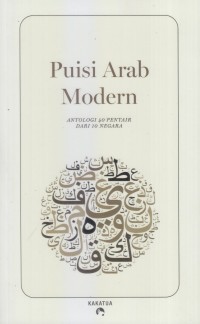 Puisi Arab modern : antologi 40 penyair