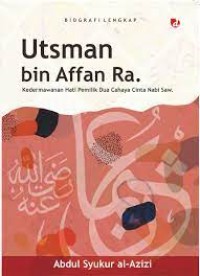 Utsman bin Affan R.A.