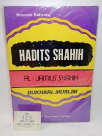 Image of Al jami'ush shahih hadits shahih Bukhaei - Muslim
