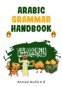 Image of Arabic  grammar handbook