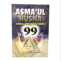 Image of Asma'ul Husna