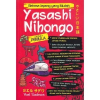 Image of Bahasa Jepang yang mudah yasashi nihongo