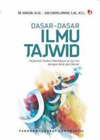 Image of Dasar Dasar Ilmu Tajwid