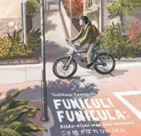 Image of Funiculi funicula : kisah kisah yang baru terungkap