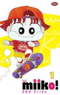 Image of Hai, Miiko 1