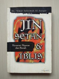 Image of Jin, setan, dan iblis menurut al-Quran dan sunah