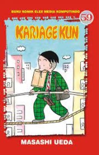 Image of Kariage Kun 59