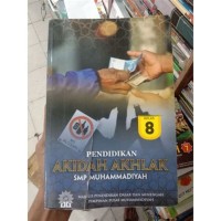 Image of Pendidikan akidah akhlak SMP Muhammadiyah kelas 8