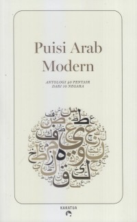 Image of Puisi Arab modern : antologi 40 penyair