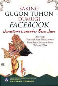 Image of Saking Gugon Tuhon Dumugi Facebook