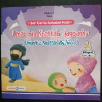 Image of Umar bin Khattab jagoanku = Umar bin Khattab my hero